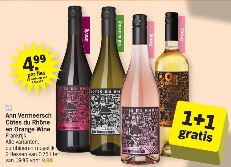Promotie: Ann Vermeersch Côtes du Rhône en Orange Wine alle varianten