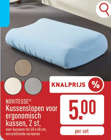 Promotie: Kussenslopen voor ergonomisch kussen