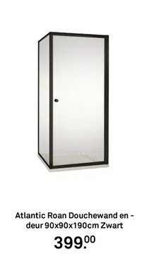 Aanbieding: Atlantic Roan Douchewand en - deur Zwart