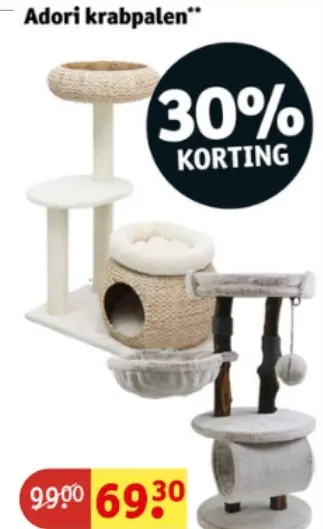 Aanbieding: Adori Krabpalen