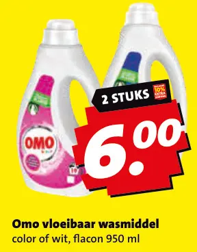 Aanbieding: Omo vloeibaar wasmiddel