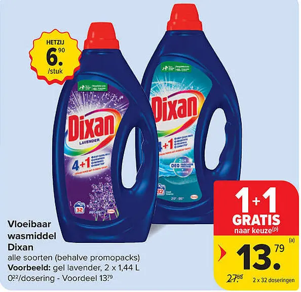 Promotie: Vloeibaar wasmiddel