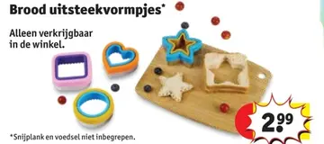 Aanbieding: Schelp kussen
