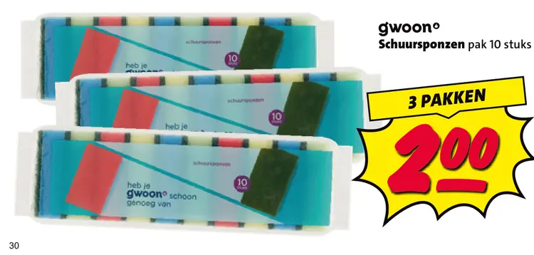 Aanbieding: Schuursponzen