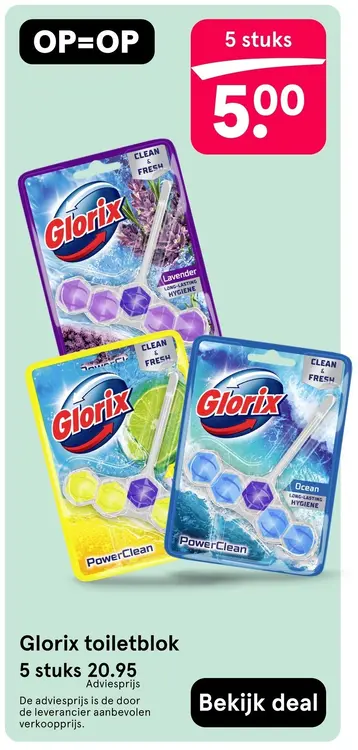 Aanbieding: Toiletblok