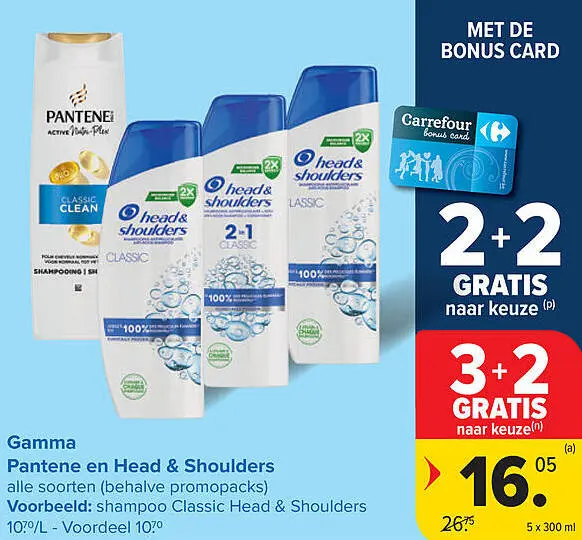 Aanbieding: Gamma Pantene en Head & Shoulders