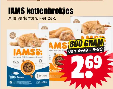 Aanbieding: IAMS kattenbrokjes