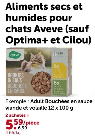 Offre: Adult Bouchées en sauce viande et volaille 12 x 100 g