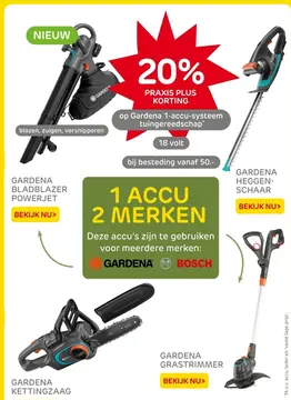 Aanbieding: Gardena 1-accu-systeem tuingereedschap