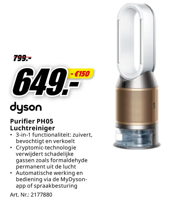 Promotie: Purifier PH05 Luchtreiniger