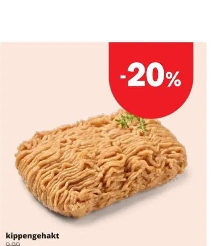Promotie: Kippengehakt