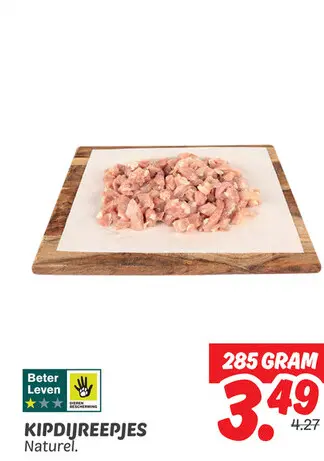 KIPDIJREEPJES Naturel