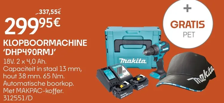 Promotie: Klopboormachine 'dhp490rmj'
