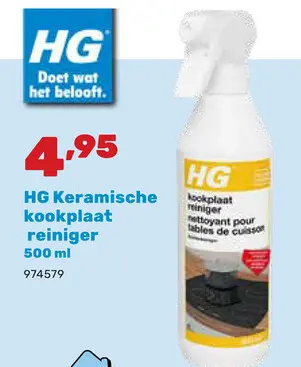 Aanbieding: Keramische kookplaat reiniger