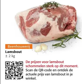 Aanbieding: Lamsbout