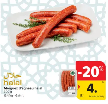 Offre: Merguez d'agneau halal