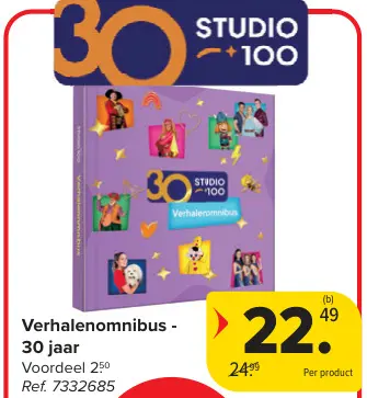 Promotie: Verhalenomnibus - 30 jaar
