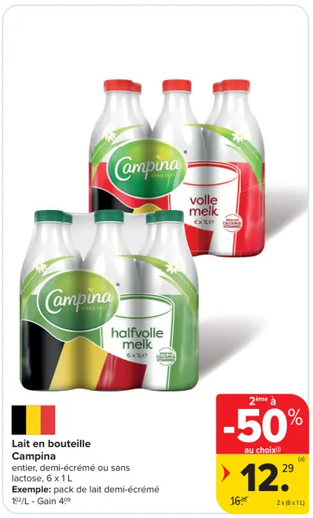 Offre: Lait en bouteille