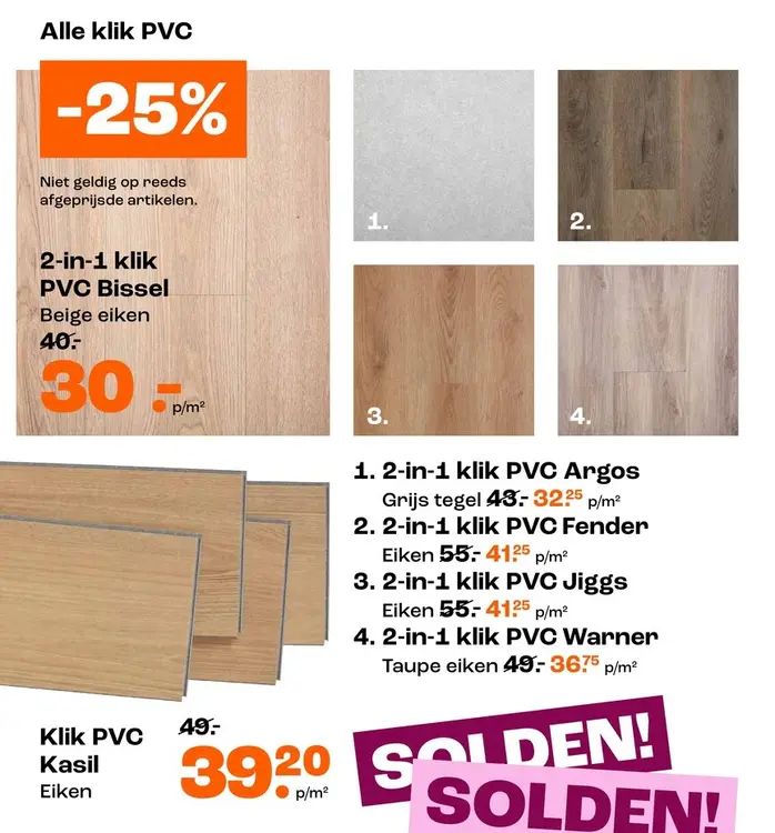 Promotie: Alle click PVC