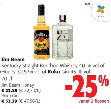 Aanbieding: Jim Beam