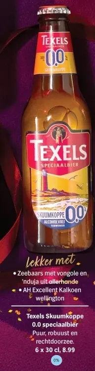 Aanbieding: Skuumkoppe