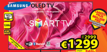 Offre: OLED TV