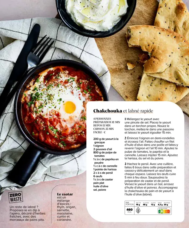 Offre: Chakchouka et labné rapide