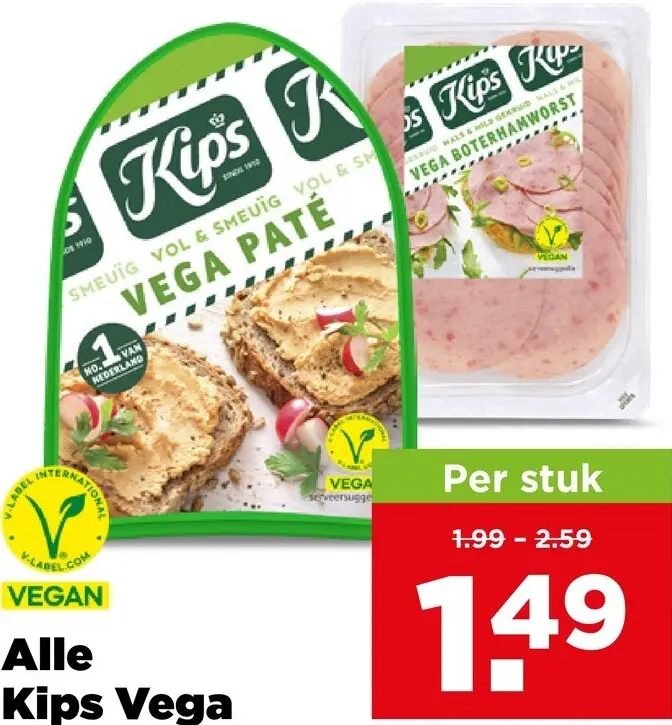 Aanbieding: Vega