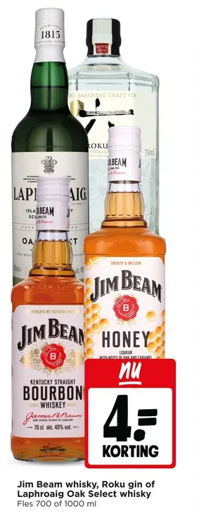 Aanbieding: Jim Beam whisky, Roku gin of Laphroaig Oak Select whisky