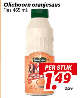 Oliehoorn oranjesaus