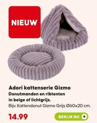 Aanbieding: Adori kattenserie Gizmo