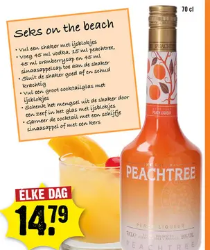 Aanbieding: Peachtree
