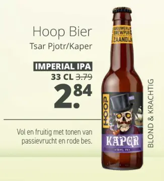 Aanbieding: Hoop Bier Tsar Pjotr/Kaper Imperial IPA