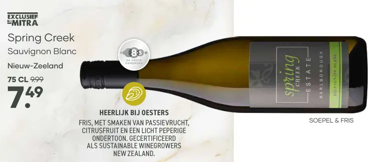 Aanbieding: Spring Creek Sauvignon Blanc