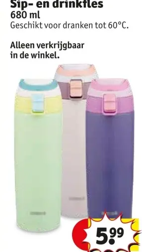 Promotie: Sip- en drinkfles