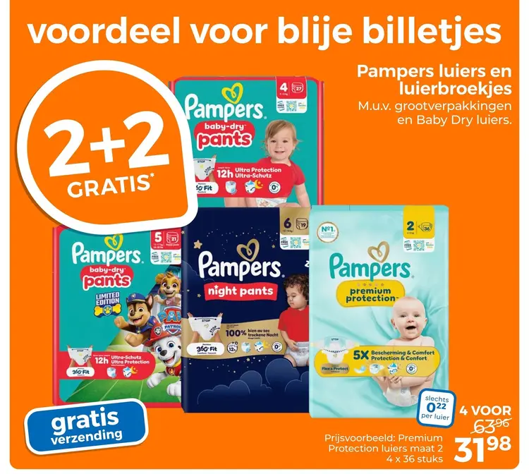 Aanbieding: Luiers of luierbroekjes