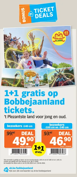Promotie: Bobbejaanland tickets