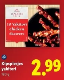 Aanbieding: Kipspiesjes yakitori