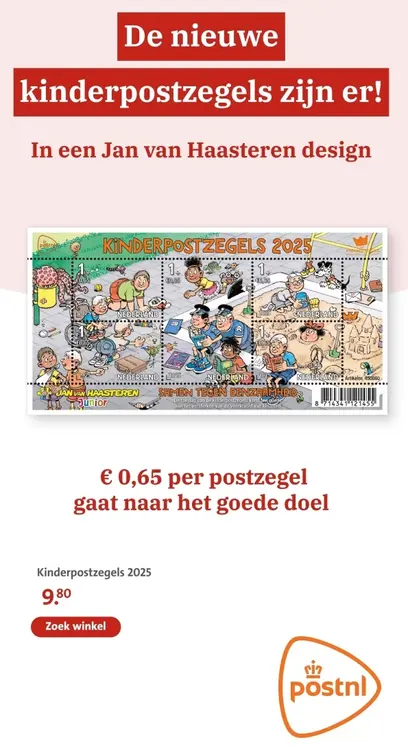 Aanbieding: Kinderpostzegels 2025