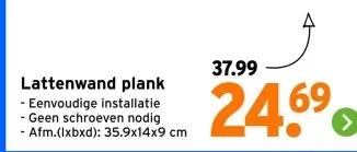 Aanbieding: Lattenwand plank