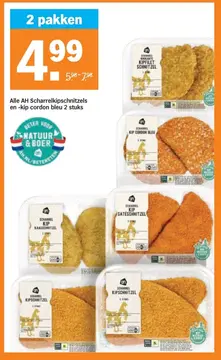 Aanbieding: AH Scharrelkipschnitzels en -kip cordon bleu