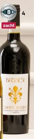 Aanbieding: chianti riserva