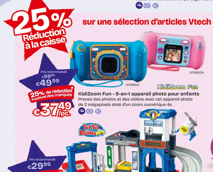 Offre: Kidizoom Fun