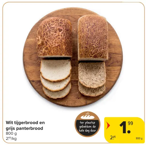 Promotie: Wit tijgerbrood en grijs panterbrood