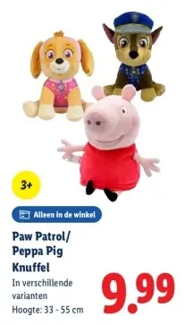 Aanbieding: Paw Patrol/ Peppa Pig Knuffel