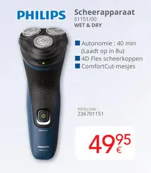Promotie: Scheerapparaat S1151/00 WET & DRY