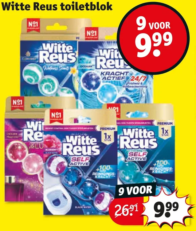 Aanbieding: Toiletblok