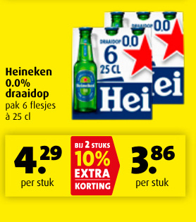 Aanbieding: Heineken draaidop pak flesjes
