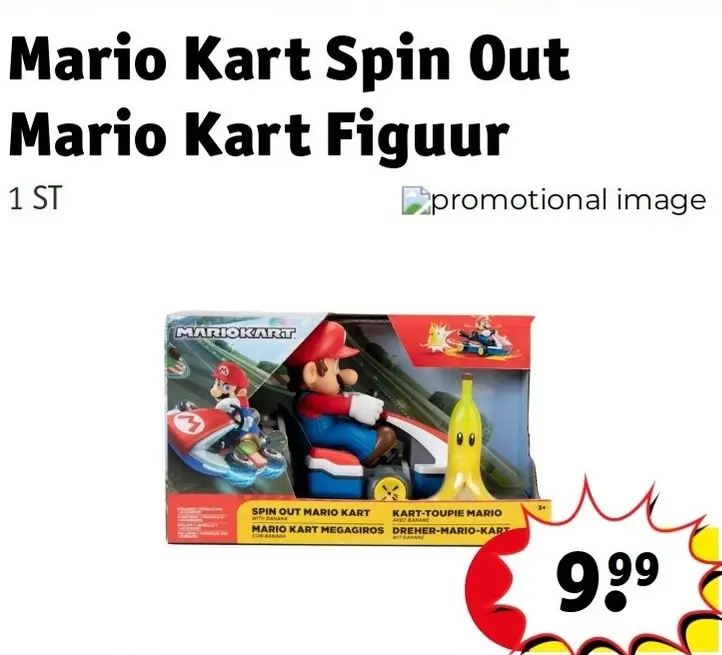 Promotie: Mario Kart Spin Out Figuur
