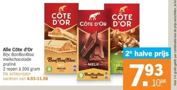 Aanbieding: Alle Klene of Look-O-Look hangzakjes